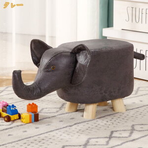 500�~OFF�N�[�|�� ����铮�� �A�j�}���X�c�[�� PU���U�[ �L�b�Y�X�c�[�� �k�� �`�F�A �C�X �֎q ���� �p ������� ���� �x���` �E�V �J�o �]�E �T�C �u�^ �A�j�}���X�c�[�� �؋r �A�j�}���`