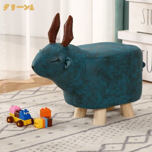 ����铮�� �A�j�}���X�c�[�� PU���U�[ �L�b�Y�X�c�[�� �k�� �`�F�A �C�X �֎q ���� �p ������� ���� �x���` �E�V �J�o �]�E �T�C �u�^ �A�j�}���X�c�[�� �؋r �A�j�}���`�F�A �A�j�}���X