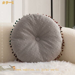 500�~OFF�N�[�|�� �N�b�V���� �ی^ ������ �������� ������ �������� ������ �k�� ���� �C���e���A �������� ������� �\�t�@�[ ���r���O �x�b�h ���킢�� �����܂��� ������ �v���[���g �M�t