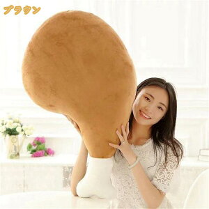  킢 ʂ ܂ NbV ܂ s[ ܂  j Mtg NX}X v[g _炩 mi-ya-bi