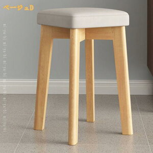 777�~OFF�N�[�|�� ���� �X�c�[�� ������� ���ݑ� �ؐ� ���փx���` �ؐ� �V���[�Y���b�N ���[�x���` ���u �֎q �I�b�g�}�� ���u�� �E�b�h�X�c�[�� ���r���O/����/�Q���K�p �ω׏d200kg ���u���� 