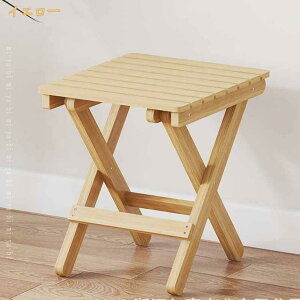  Xc[  ݑ ؐ փx` ؐ V[YbN ܂肽 u ֎q Ibg} u \t@Xc[ rO//QKp ω׏d100kg u ֎q | 