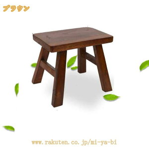 �X�c�[�� �ؐ� �����` �V�R�� ���C�� �`�F�A �ؐ� �֎q �E�b�h�X�c�[�� �_�C�j���O�`�F�A ���r���O�`�F�A ��� �C���e���A �k�� �R���p�N�g �I�b�g�}�� �r�u�� �X�c�[�� �X���[���X�c�[�� ��