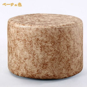 500�~OFF�N�[�|�� �X�c�[�� �ی^ PU���U�[ �R�����`�F�A �R���p�N�g �\�t�@�`�F�A�[ �ی` ������� �ۈ֎q �~�` �؋r �v�`�X�c�[�� �Ȉ� �Ƌ� �͗l�ւ� �X�e�b�v�`�F�A �\�t�@�X�c�[�� ���u�� 