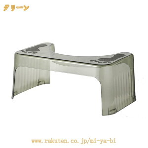 500�~OFF�N�[�|�� ���ݑ� �g�C�����ݑ� �X�e�b�v�� �g�C���X�e�b�v �g�C���ɂ� ������� ����17cm �⏕���ݑ� �g�C�����ݑ� �g�C�����ݑ� �X�e�b�v �ӂݑ� ���ݑ� ���u���� ����~�ߕt�� �X�e