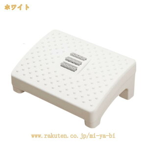 tbgXguu fXN fXN𓮂PAx`rUoXv[gpx̂߂̐lԍHw݌v ItBX ƒp ݑΖ ݑEXebv XebvXc[