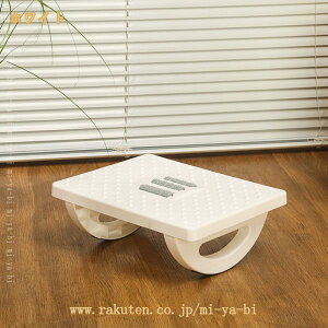 tbgXg  ̉ u fXN x ItBX ƒp lԍHw݌v ~ o[t X ̃}bT[W u pxE\ fXN }bT[W[[t