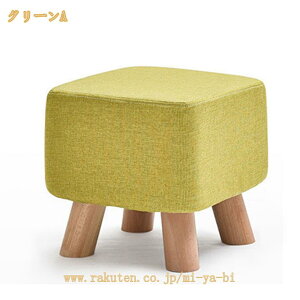 500�~OFF�N�[�|�� �r�t���I�b�g�}���t�b�g�X�c�[���t�b�g���X�g�X�c�[�� �X�c�[���\���b�h�X�c�[���`�F�A-�t�@�b�V���i�u���ŃN���G�C�e�B�u�ȃ\�t�@�t�b�g���X�g �I�b�g�}���X�c�[�� ��