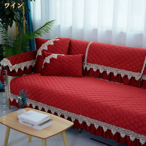 �\�t�@�[�J�o�[ ���n ���L�΍� �\�t�@�[�V�[�c �h�� ����~�� �O�l�|�� �h�Ód �\�t�@�J�o�[ ���h�~ �܂Ƃ��h�~ �􂦂� �\�t�@�[�ی� �y�b�g�\�t�@�[�J�o�[ �\�t�@�J�o�[ �������� �}���`�J