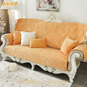 500�~OFF�N�[�|�� �\�t�@�[�J�o�[ �\�t�@�J�o�[ ���n ���_�� �L���e�B���O�ی� �����}�b�g �\�t�@�[�V�[�c �}���`�J�o�[ �y�b�g�p�i ����~�� �{�앗 �g���� �l�G�K�p �}���`�N���X 1�s�[�X 