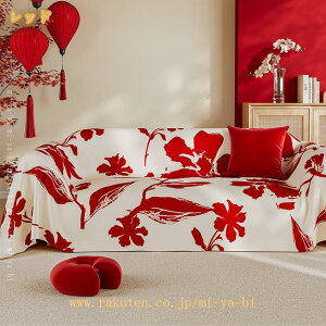 }`Jo[ \t@Jo[  k ԕ uPbg[t h~ 3l| ` _炩Čy JE` xbhJo[ ѕz VFj[ rO J[ybg spu