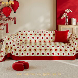 }`Jo[ \t@Jo[  k ԕ uPbg[t h~ 3l| ` _炩Čy JE` xbhJo[ ѕz VFj[ rO J[ybg spu