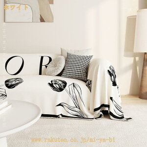 777�~OFF�N�[�|�� �}���`�J�o�[ �k�� �J�E�`�ی�J�o�[ �h�o �����` �\�t�@�J�o�[ ������� ���O�}�b�g �ԕ� �V�F�j�[�� 2�l�|�� 1�l�|�� �x�b�h�J�o�[ �ѕz �e�[�u���N���X �e�[�u���|�� �o�X