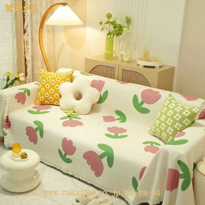 1000�~OFF�N�[�|�� �}���`�J�o�[ �����` �唻 �k�� �\�t�@�J�o�[ 1�l�|�� 2�l�|�� 3�l�|�� ���킢�� �ԕ� �x�b�h�J�o�[ �e�[�u���N���X �e�[�u���J�o�[ �h�o�J�o�[ �u�����P�b�g �\�t�@�[ �֎q 