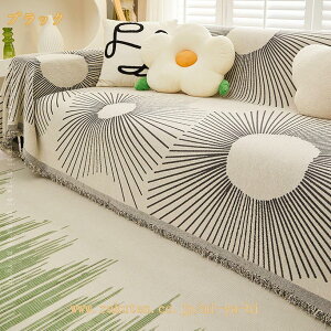 500�~OFF�N�[�|�� �}���`�J�o�[ �k���� �����` �\�t�@�J�o�[ ���@�\ ������� �u�����P�b�g �x�b�h�J�o�[ �t�����W�t�� 1�l�|�� 2�l�|�� 3�l�|�� �J�E�` �x�b�h�J�o�[ �ѕz �e�[�u���N���X �e