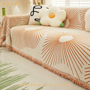 500�~OFF�N�[�|�� �}���`�J�o�[ �k���� �����` �\�t�@�J�o�[ ���@�\ ������� �u�����P�b�g �x�b�h�J�o�[ �t�����W�t�� 1�l�|�� 2�l�|�� 3�l�|�� �J�E�` �x�b�h�J�o�[ �ѕz �e�[�u���N���X �e