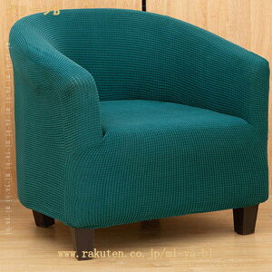 777�~OFF�N�[�|�� �\�t�@�[�J�o�[ 1�l�|�� �I�t�� �E�B���O�`�F�A�J�o�[ �X�g���b�` �k���� �L�k�f�� ����~�� �h�o �\�t�@�[�ی� 1�l�|���p ��̌^ ����~�ߌ� �L �� �h�~ �ԕ� �J�o�[ �l�G�K