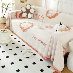 1000�~OFF�N�[�|�� �}���`�J�o�[ �k���� �����` �\�t�@�J�o�[ ���@�\ ������� �u�����P�b�g �x�b�h�J�o�[ �傫�� 1�l�|�� 2�l�|�� 3�l�|�� �\�t�@�[ �x�b�h�J�o�[ �ѕz �e�[�u���N���X �e�[�u