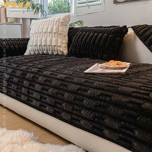 777�~OFF�N�[�|�� �\�t�@�J�o�[ �y�b�g�p ����~�� �_�炩�� �}���`�J�o�[ �L���e�B���O ���F �k���� �\�t�@�[�}�b�g ���@�\ �\�t�@�[�ی� �h�o �\�t�@�[�}�b�g �􂦂� �o���p �\�t�@�[�x�b�h