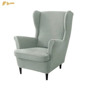 1000�~OFF�N�[�|�� �}���`�J�o�[ �\�t�@�[ 1�l�|�� ���n �L�т� ����~�� �L�k������ �V���v�� ������� �C���e���A �E�B���O�`�F�A�J�o�[ �_�炩�� ���G�肢�� �k���f�U�C�� �h�o�J�o�[ �܂�