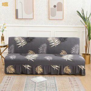 500�~OFF�N�[�|�� �\�t�@�[�J�o�[ 3�l�|�� �I�Ȃ� ���n �c���e�� �X�g���b�` �t�B�b�g�^�C�v �I�t�� ����~�� �_�炩�� �L�k�f�� �L�їǂ� �l�G�K�p �I�Ȃ� �t�E�āE�H�E�~ �l�G�p �y�b�g �� 