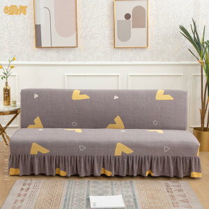 500�~OFF�N�[�|�� �\�t�@�[�J�o�[ 3�l�|�� �I�Ȃ� ���n �c���e�� �X�g���b�` �t�B�b�g�^�C�v �I�t�� ����~�� �_�炩�� �L�k�f�� �L�їǂ� �l�G�K�p �I�Ȃ� �t�E�āE�H�E�~ �l�G�p �y�b�g �� 