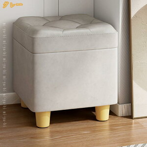 Xc[[ t^t l| Ibg}[ Xg[W`FA tbgXg rO//QKp PUU[ ω׏d150kg 32*32*27cm [{bNX Xc[ [ ֎q Xc[{bNX I