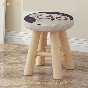 500�~OFF�N�[�|�� �t�@�u���b�N �X�c�[�� �~�j�T�C�Y �I�b�g�}�� �X�c�[�� �\�t�@ 1�l�p ���u�� �R���p�N�g �ی` �I�b�g�}�� �X�c�[�� ���u�� �t�b�g�X�c�[�� �\�t�@�X�c�[�� �Ⴂ���|�� ����