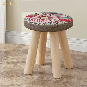 500�~OFF�N�[�|�� �X�c�[�� �ی^ �^�C�v ���u�� �I�b�g�}�� �r�t�� ���r���O ���� �Q�� �~�j�T�C�Y �`�F�A �֎q ���[�X�c�[�� ���[�`�F�A �ؐ��r�t�� �X�c�[�� ���E���h�X�c�[�� �r�W�^�[�`�F