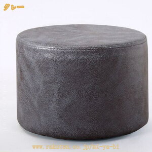 500�~OFF�N�[�|�� �X�c�[�� �ی^ PU�t�F�C�N���U�[ �R�����`�F�A �R���p�N�g �\�t�@�`�F�A�[ �ی` ������� �ۈ֎q �~�` �؋r �v�`�X�c�[�� �Ȉ� �Ƌ� �͗l�ւ� �X�e�b�v�`�F�A �\�t�@�X�c�[��