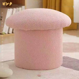 777�~OFF�N�[�|�� �V�[�v�{�A �X�c�[�� ���E���h �~�j�T�C�Y �`�F�A �֎q ���[�X�c�[�� ���[�`�F�A �N�b�V�����X�c�[�� ���E���h�X�c�[�� �r�W�^�[�`�F�A �ی^ �~�` �ۈ֎q �X�c�[�� �C�X ��