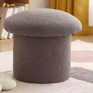 777�~OFF�N�[�|�� �V�[�v�{�A �X�c�[�� ���E���h �~�j�T�C�Y �`�F�A �֎q ���[�X�c�[�� ���[�`�F�A �N�b�V�����X�c�[�� ���E���h�X�c�[�� �r�W�^�[�`�F�A �ی^ �~�` �ۈ֎q �X�c�[�� �C�X ��