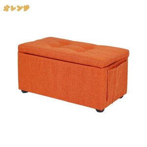 777�~OFF�N�[�|�� �X�c�[�����[ �t�^�t�� �r�t�� �I�b�g�}�����[ �X�g���[�W�`�F�A �t�b�g���X�g ���ݑ� ���r���O/����/�Q���K�p �Ȗ��� �ω׏d150KG�܂� �t�^��̌^ �����` ���[ �X�c�[�� �{�b