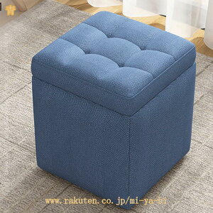 777�~OFF�N�[�|�� �X�c�[�� ���[ �I�b�g�}�� ���n �t�^�t�� �ω׏d��120kg ���[�X�c�[�� ���[�{�b�N�X �r�t�� �g���s�v ���r���O ���� �k�� ���C�h �t�@�u���b�N �{�b�N�X�X�c�[�� �\�t�@�`�F�A