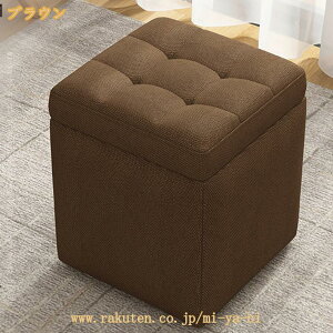 777�~OFF�N�[�|�� �X�c�[�� ���[ �I�b�g�}�� ���n �t�^�t�� �ω׏d��120kg ���[�X�c�[�� ���[�{�b�N�X �r�t�� �g���s�v ���r���O ���� �k�� ���C�h �t�@�u���b�N �{�b�N�X�X�c�[�� �\�t�@�`�F�A