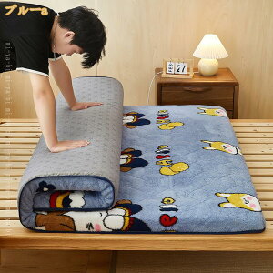 777�~OFF�N�[�|�� �~���p�b�h �V���O�� �~ �����ς��� �x�b�h�p�b�h �������� ���n �t�H�~ �~�p�b�h �V�[�v�{�A �ӂ��� �V�[�c �}�b�g���X�p�b�h �I�[���V�[�Y���Ŏg���� �R�� �h�L �h�_�j