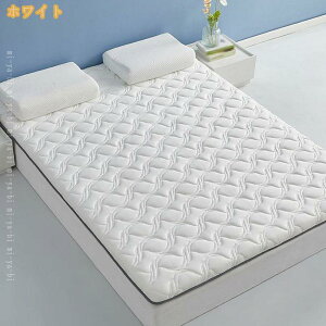 1000�~OFF�N�[�|�� �~�p �������� �~���p�b�h �}�C�N���t�@�C�o�[ �~�p�b�h �x�b�h�p�b�h �ӂ�ӂ�p�C�� ���G��悢 �Ód�C�h�~ �����p�b�h �~ �z���ʋC ���n �ѕz�p�b�h ���K ���E���₷�� 