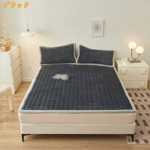 777�~OFF�N�[�|�� �~���p�b�h �V���O�� �H�~�p �t�����l�� ���ɍב@�� �������� �Ȃ߂炩 �ӂ��� �{�A �V�[�c �x�b�h�p�b�h �����ς��� �g���� �ې�OK �h�_�j �R�� �h�L �z�� �I�[���V�[�Y