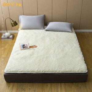 2000�~OFF�N�[�|�� �~���p�b�h �Z�~�_�u�� �~ �������� ���n �~���p�b�h �z�����M �h�L �Ód�C�h�~ �V�[�v�{�A �g�� �x�b�h�p�b�h �ѕz�p�b�h �~�M �Q�S�n �l���Y���h�~�S���o���h�t�� �~�p�b