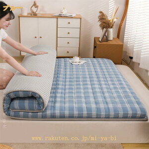 1000�~OFF�N�[�|�� �~���p�b�h �_�u�� �x�b�h�p�b�h �H���t�� �ѕz�~���p�b�h �~���p�b�h ���Ȃ��� �~�p�Q�� ���������Q�� �~�p �~ �V���v�� �p�b�h �~�p�b�h �������� ��100�� �~���p�b�h �~ 