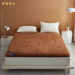 777�~OFF�N�[�|�� �~�p �������� �V�[�v�{�A �}�C�N���t�@�C�o�[ �~���p�b�h �x�b�h�p�b�h �ڐG���� �~���z�c �}�b�g���X�p�b�h �~�p�b�h �R�ۖh�L�h�_�j���H �ѕz�p�b�h �V�[�c �~���ӂƂ�