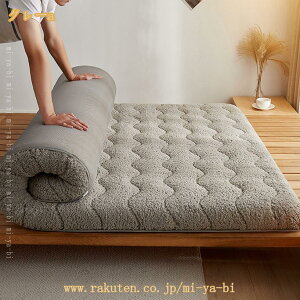 777�~OFF�N�[�|�� �~���p�b�h �_�u�� �Ɍ� �g���� �H�~�p ���ɍ׃V�[�v�{�A �z�����M�ȓ��� �������� �Ȃ߂炩 �ӂ��� �V�[�c �x�b�h�p�b�h �����ς��� �ۉ� �R�ہE�h�L�E�z�� �����Q�� �~