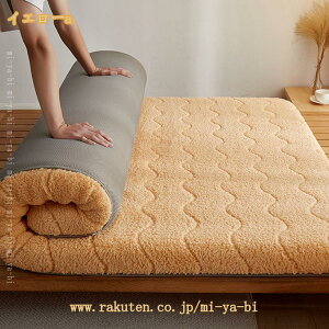 ~pbh _u Ɍ g H~p ɍ׃V[v{A zMȓ  Ȃ߂炩 ӂ V[c xbhpbh ς ۉ RہEhLEz Q ~pbh ~ n 