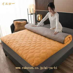 ~p  V[v{A }CNt@Co[ ~pbh xbhpbh ӂӂpC n EHbVu ~pbh ~ 􂦂 lSt ѕzpbh K E₷ ₦΍ G