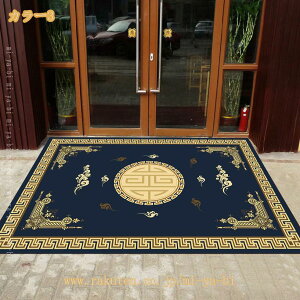 փ}bg hA}bg IG^ DƂ J[ybg ӂ}bg tA}bg z  L hJr R ~ Lb` ʏ Eߏ   O Ɩp ƒp h 