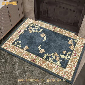 փ}bg hA}bg IG^ DƂ J[ybg ӂ}bg tA}bg z  L hJr R ~ Lb` ʏ Eߏ   O Ɩp ƒp h 