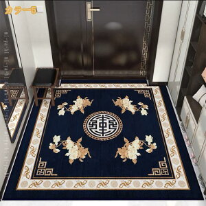 փ}bg  O DƂ 􂦂  傫 唻 J[ybg O ~ Ȃ ƒp Ɩp hA}bg EFJ}bg X HX  D Ƃ ItBX 