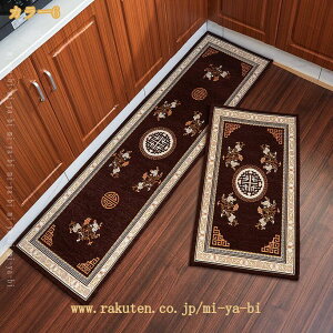 Lb`}bg J[ybg L~  k 킢 􂦂 H̊h NbV ݐSnǂ ~ z  RۖhL ȒP  I[V[YKp 