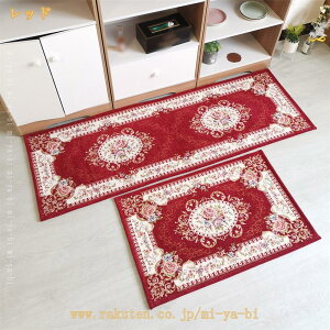 Lb`}bg 䏊}bg փ}bg ~ߕt NbV H̊h 􂦂 h h I[V[Y yV h_j R ᔽ ӂӂ zbgJ[ybgΉ D