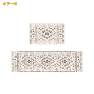 300�~OFF�N�[�|�� �L�b�`���}�b�g �y���V���� �􂦂� �䏊�}�b�g ����~�� �L�b�`�����O �z�� �����O �J�[�y�b�g �ᔽ�� �N�b�V���� ���ݐS�n���� �Ռ��ɘa ���O �h�A�}�b�g ���փ}�b�g �Ɩ�